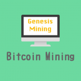 genesis mining-5
