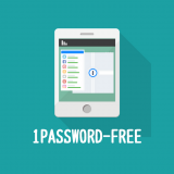 1password-free