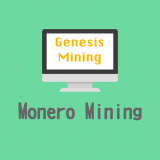 monero