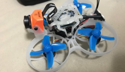 beta75x