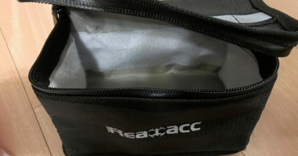 Realacc Fireproof Waterproof Lipo Battery Safety Bag(155x115x90mm) With Luminous Handle