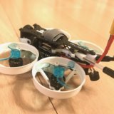 iFlight CineBee 75HD 2-3S Whoop RC FPV Racing Drone