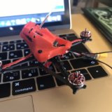 Happymodel Sailfly-X 105mm