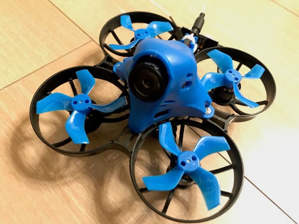 Beta75X HD Whoop Quadcopter
