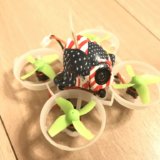 Eachine US65