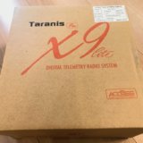 FrSky Taranis X9 Lite Pro URUAV Edition