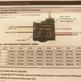 VTX周波数変更(スマートオーディオ))