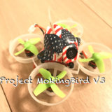 Eachine US65
