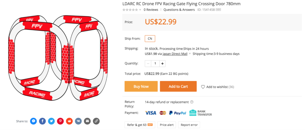 LDARC RC Drone FPV Racing Gate Flying Crossing Door 780mm