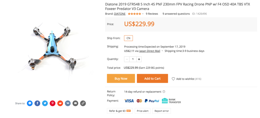 Diatone 2019 GTR548 5 Inch 4S