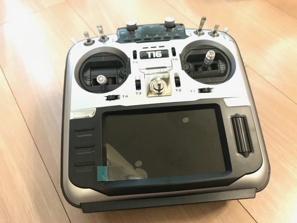 Jumper T16 Plus with HALL Gimbals Open Source Multi-protocol Radio Transmitter