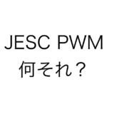 JESC PWM