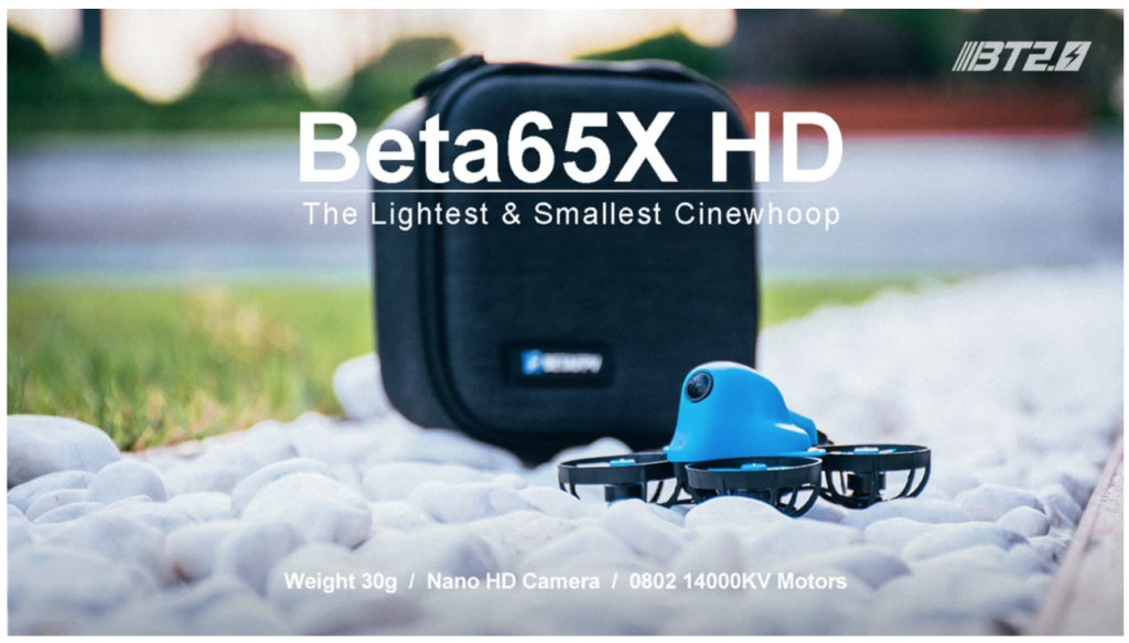 Beta65X HD Whoop Quadcopter (2S)