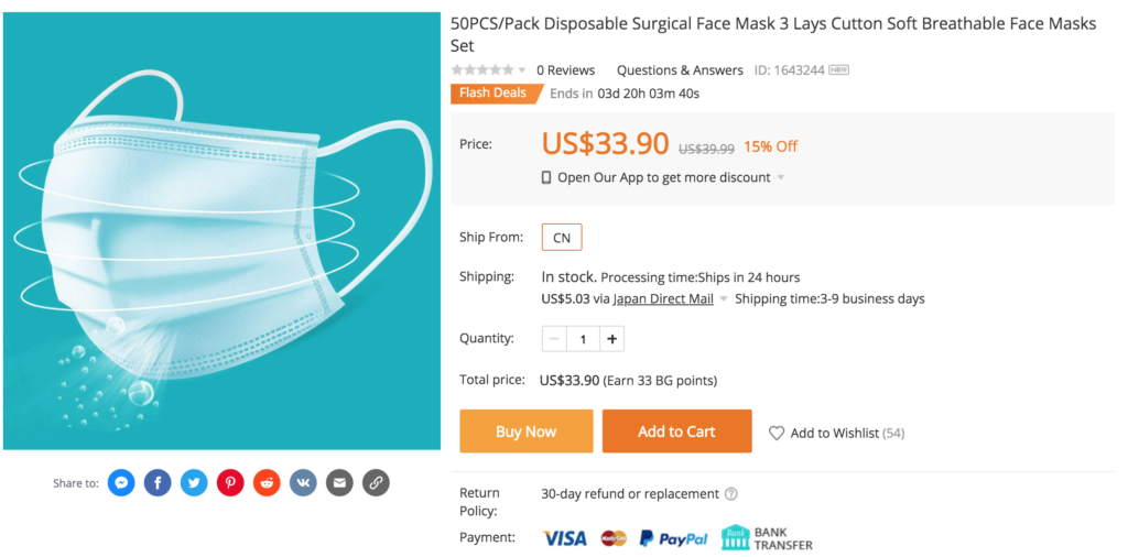 50PCS/Pack Disposable Surgical Face Mask 3 Lays Cutton Soft Breathable Face Masks Set