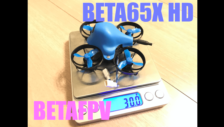 BETAFPV BETA65X HD