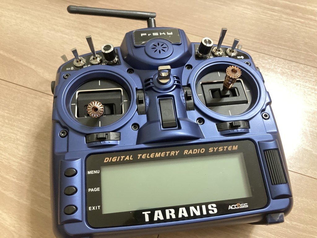 Taranis X9D Plus SE 2019