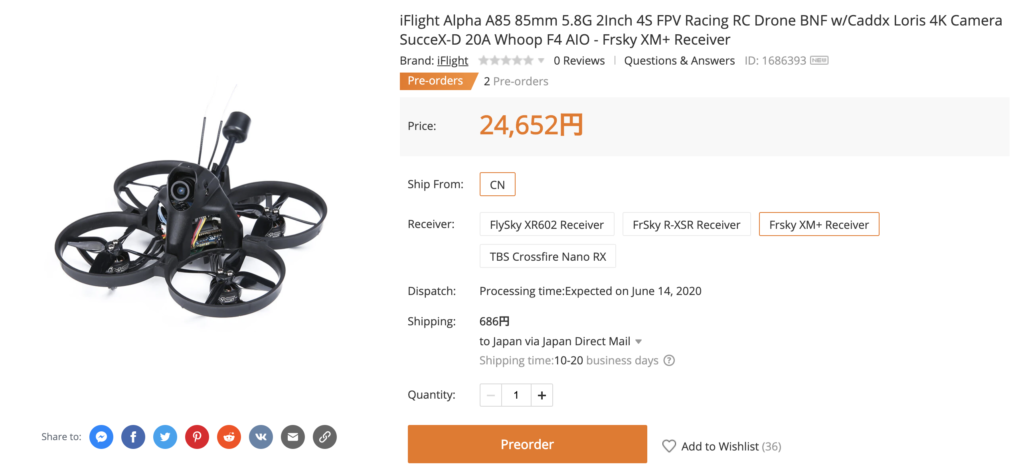 iFlight Alpha A85 85mm 5.8G 2Inch 4S FPV Racing RC Drone