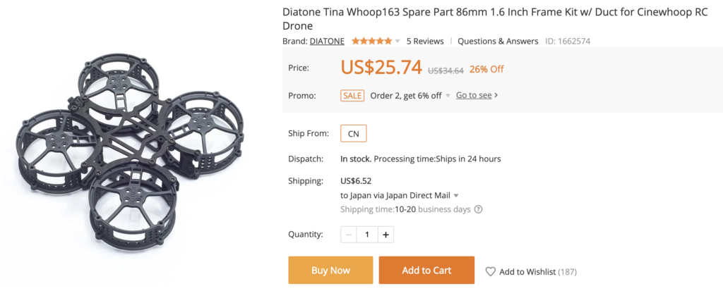 Diatone Tina Whoop163 Spare Part 86mm 1.6 Inch Frame Kit w/ Duct for Cinewhoop RC Drone